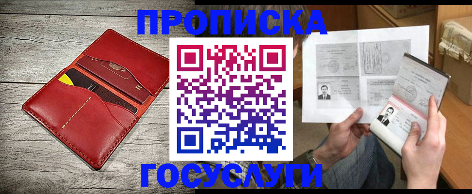 форма 3 в Сафоново